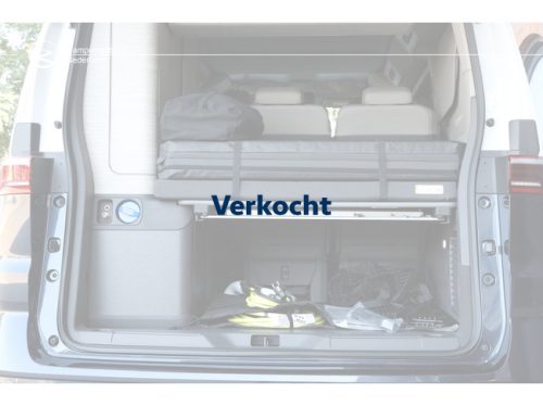 Volkswagen California Ocean 1.5 eHybrid 180 kW / 245 PK DSG 4Motion photo: 7