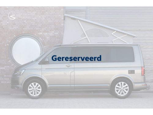 Volkswagen California T6 Ocean 2.0 TDI 110 kW / 150 PS DSG Foto: 1