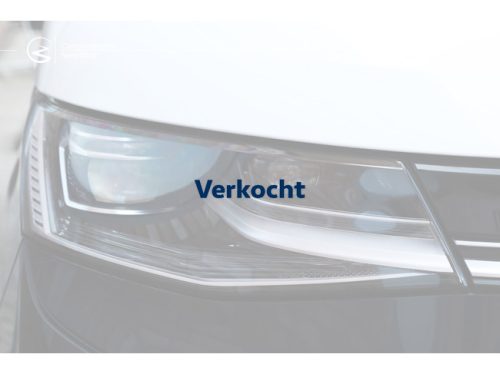Volkswagen California Ocean 1.5 eHybrid 180 kW / 245 PK DSG 4Motion photo: 10