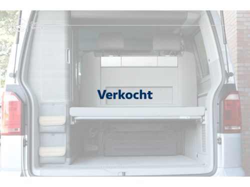 Volkswagen California T6 Ocean 2.0 TDI 110 kW / 150 HP DSG photo: 7
