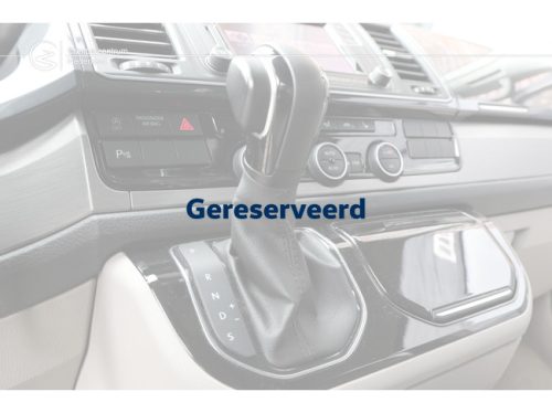 Volkswagen California T6 Ocean 2.0 TDI 110 kW / 150 PS DSG Foto: 23