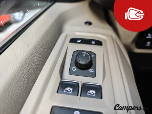Volkswagen California Ocean 1.5 EHYBRID DSG 4MOTION 245PK photo: 14