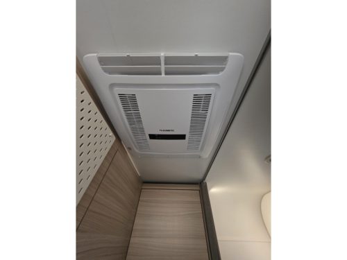 Adria Altea 492 PU Silver Edition  photo: 12