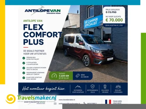 Antilope VAN Flex Confort PLUS Edition Bordeaux 100% complete now &euro;70.000