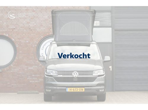 Volkswagen California 6.1 Ocean 2.0 TDI 150 kW / 199 PS DSG 4Motion mit Sperrdifferential und Luftfederung Foto: 3