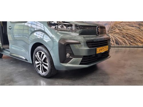 P&ouml;ssl Campster Foto: 20