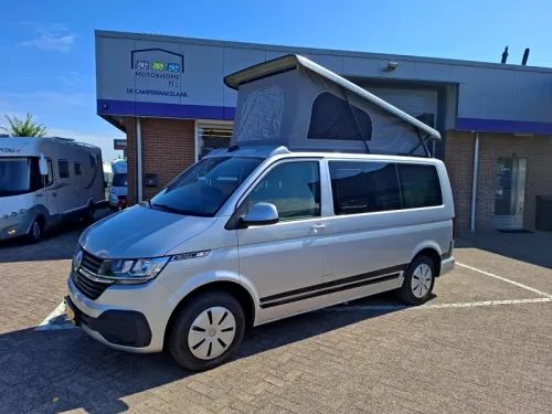 Volkswagen Transporter T6.1 Reimo TrioStyle|5 seats|  photo: 6