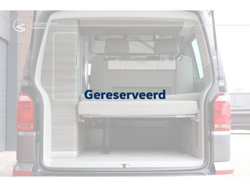 Volkswagen California T6 Ocean 2.0 TDI 110 kW / 150 PS DSG Foto: 6