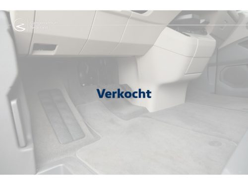 Volkswagen California Beach 1.5 eHybrid 180 kW / 245 HP DSG 4Motion photo: 23