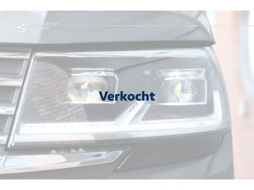 Volkswagen California 6.1 Ocean 2.0 TDI 150 kW / 199 PS DSG 4Motion mit Sperrdifferential und Luftfederung Foto: 11