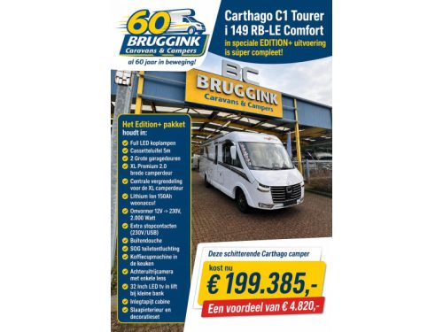 Carthago C-Tourer I 149 RB- LE COMFORT EDITION+ photo: 1