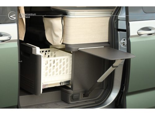 Volkswagen California Ocean 1.5 eHybrid 180 kW / 245 PK DSG 4Motion photo : 8
