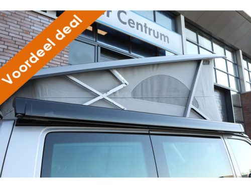 Volkswagen California T6 Ocean 2.0 TDI 110 kW / 150 PS DSG Dezember-Angebot jetzt mit 3000 &euro; Rabatt Foto: 10