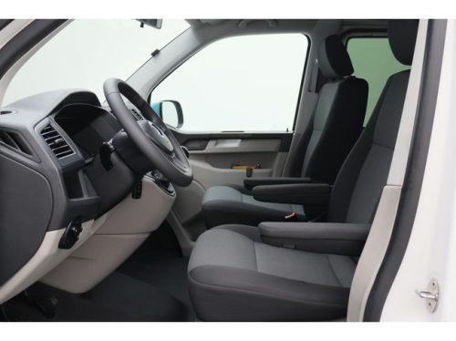 Volkswagen Transporter T6 Kombi 2.0 TDI L2H1 Buscamper Two-Tone, 9-Persoons, Apple Carplay, Trekhaak, Camera, Airco, 19" foto: 9