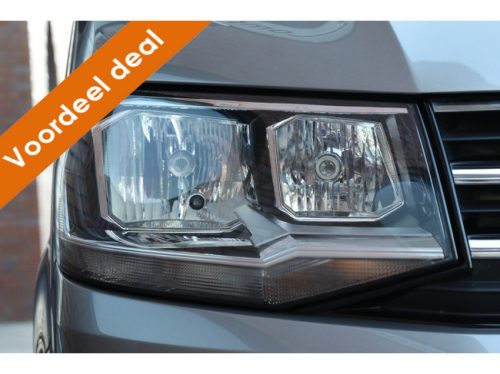 Volkswagen California T6 Ocean 2.0 TDI 110 kW / 150 PS DSG Dezember-Angebot jetzt mit 3000 &euro; Rabatt Foto: 8