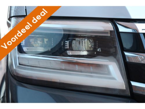 Volkswagen Grand California 600 December deal now with &euro; 5000,- discount Price includes stock advantage of &euro; 5000,- photo: 7